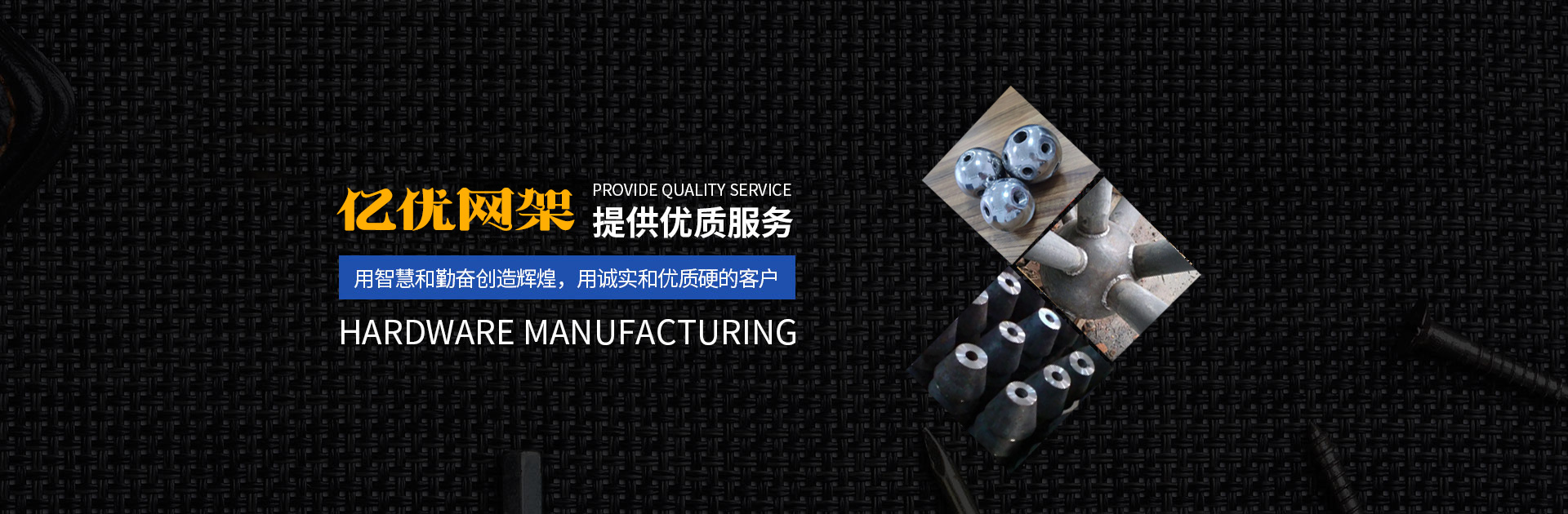 简阳网架钢结构工程有限公司